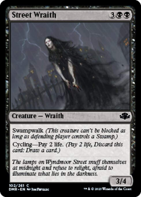 Street Wraith (DMR)