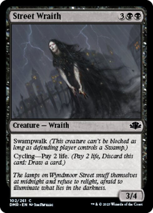 Street Wraith (DMR)