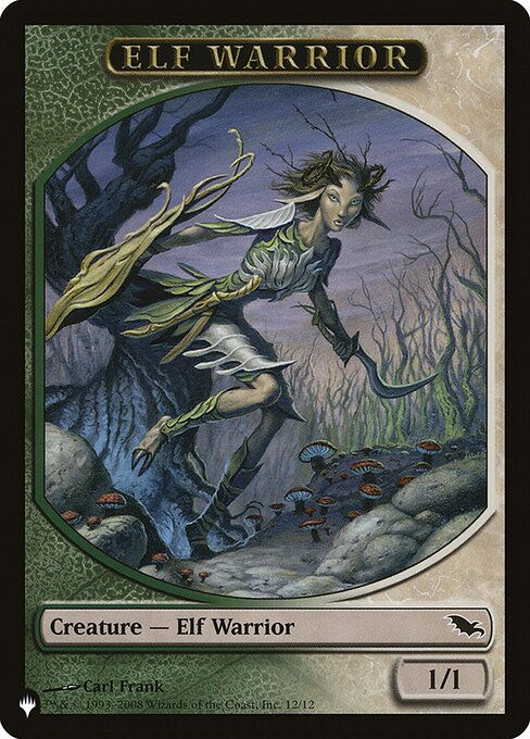 Elf Warrior (PLST) (TSHM-12)