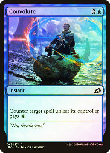 Convolute (IKO) (45) / Foil