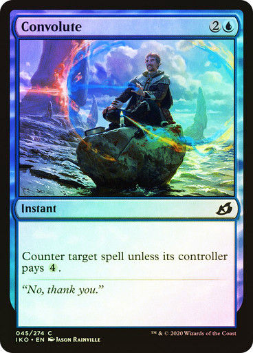 Convolute (IKO) (45) / Foil
