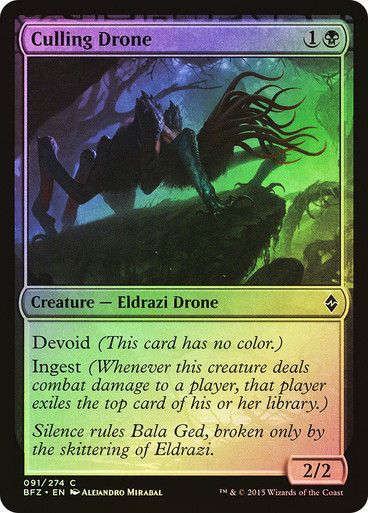 Culling Drone (BFZ) (91) / Foil