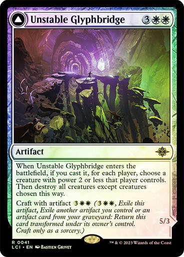 Unstable Glyphbridge // Sandswirl Wanderglyph (lci) / Foil