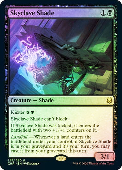Skyclave Shade (ZNR) / Foil