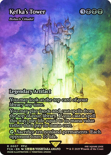 Bolas's Citadel (FCA) (7) / Borderless / Foil