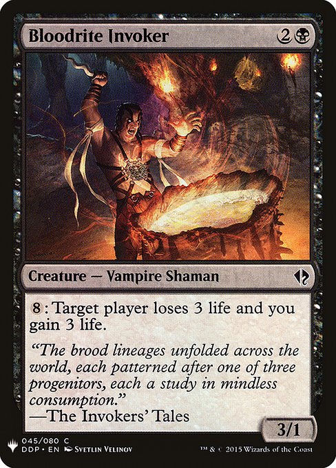 Bloodrite Invoker (PLST) (DDP-45)