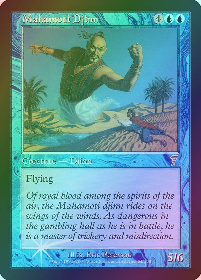 Mahamoti Djinn (7ED) (84★) / Foil