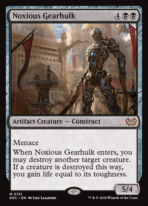Noxious Gearhulk (DSC) (151)