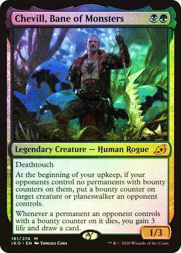 Chevill, Bane of Monsters (IKO) (181) / Foil