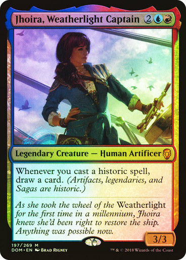 Jhoira's Familiar (DOM) (220) / Foil