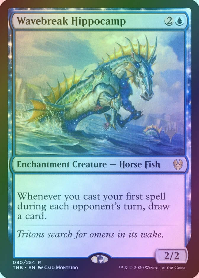 Wavebreak Hippocamp (PTHB) (80p) / Foil