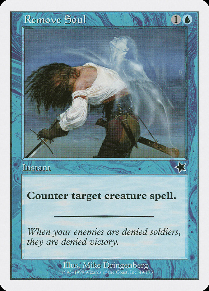 Remove Soul (S99) (49)