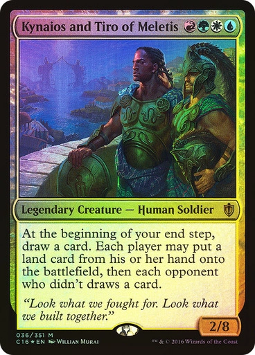 Kynaios and Tiro of Meletis (c16) / Foil