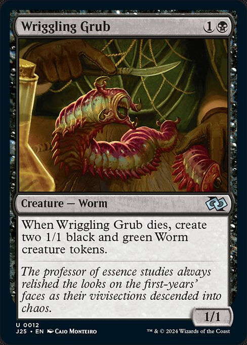 Wriggling Grub (J25) (12)