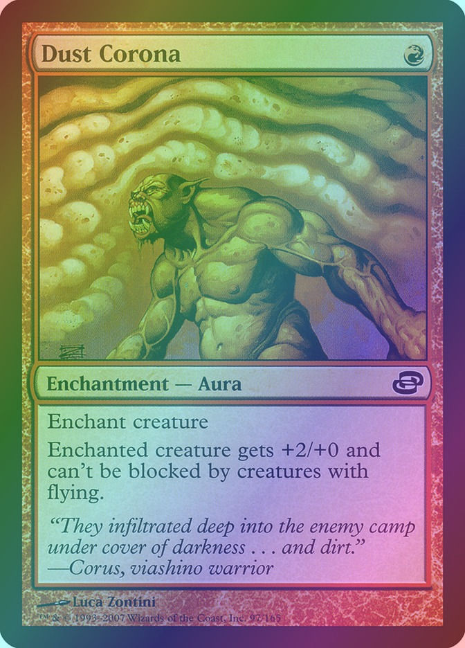 Dust Corona (PLC) (97) / Foil