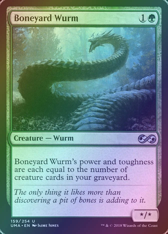 Boneyard Wurm (UMA) (159) / Foil