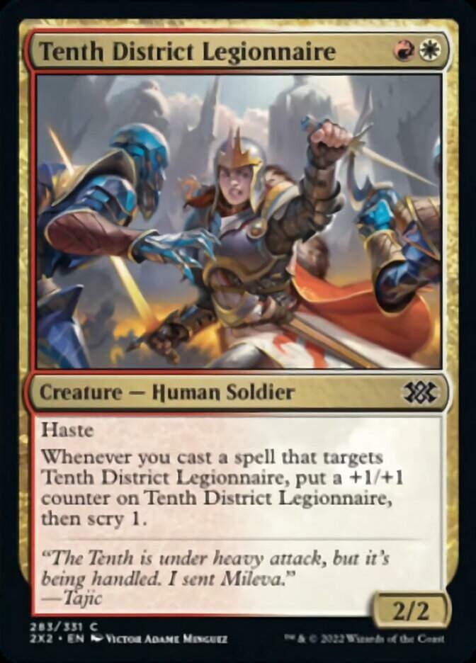 Tenth District Legionnaire (2X2)