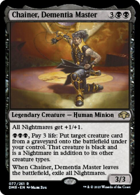 Chainer, Dementia Master (DMR)