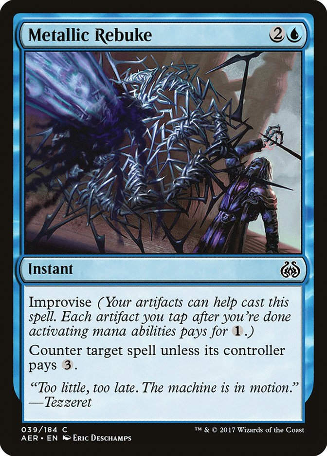 Metallic Rebuke (AER) (39)