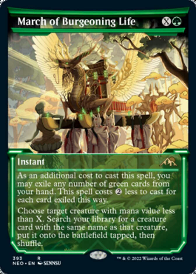 March of Burgeoning Life (NEO) / Showcase