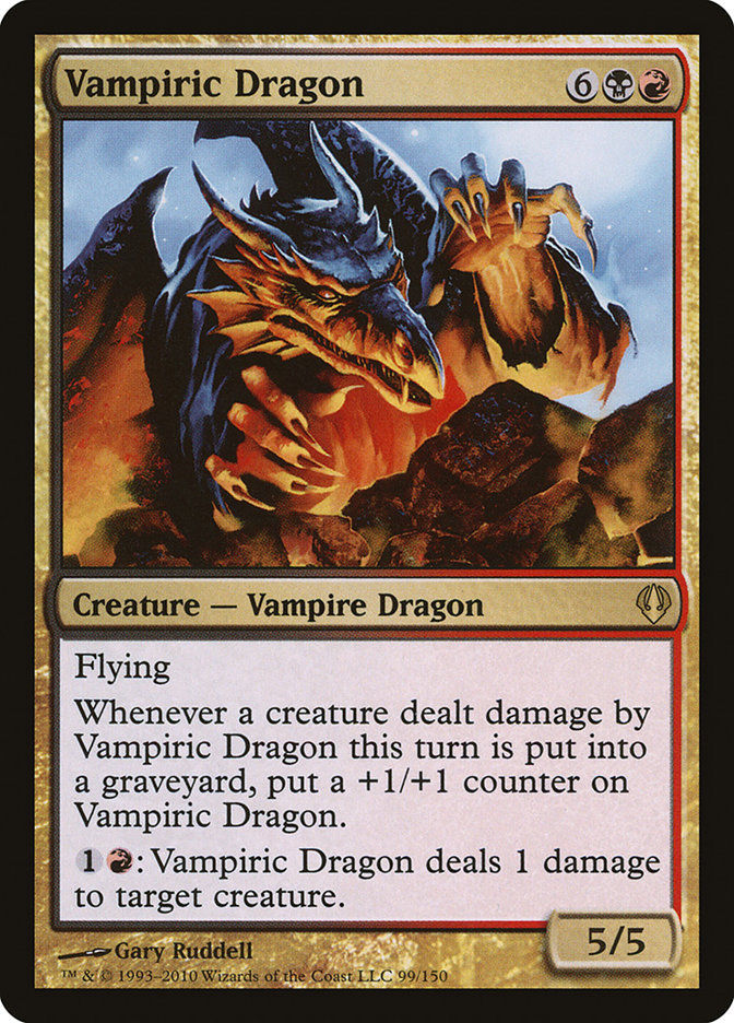 Vampiric Dragon (ARC) (99)
