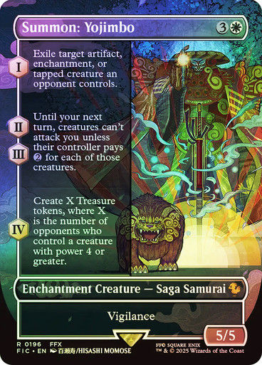 Summon: Yojimbo (FIC) (196) / Borderless / Foil