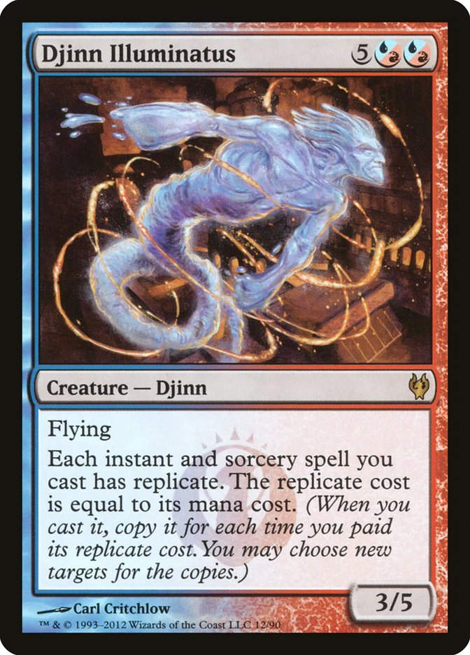 Djinn Illuminatus (ddj)