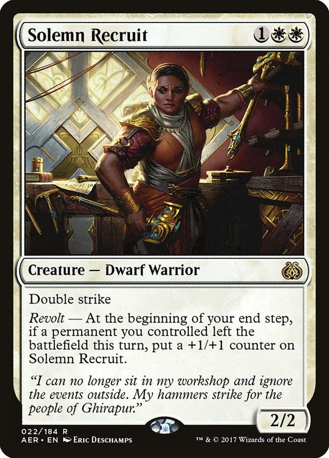 Solemn Recruit (AER) (22)