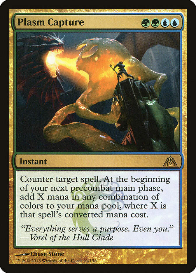 Plasm Capture (DGM) (91)
