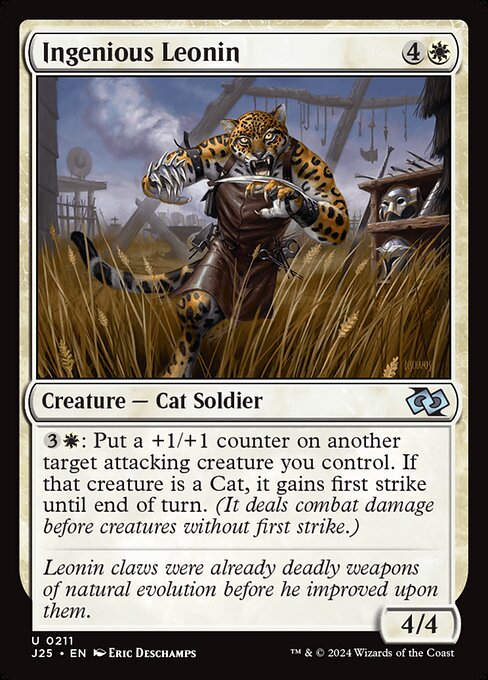Ingenious Leonin (J25) (211)
