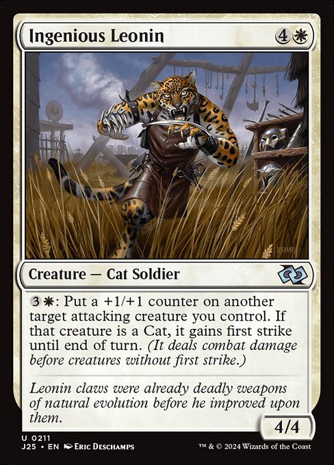 Ingenious Leonin (J25) (211)