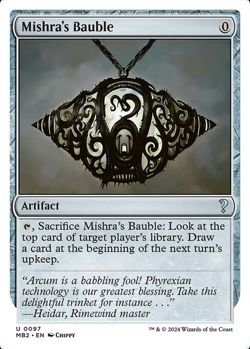Mishra's Bauble (MB2) (97)
