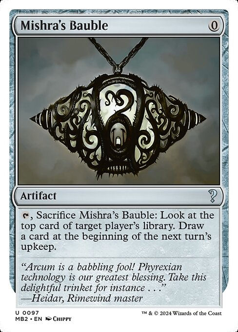 Mishra's Bauble (MB2) (97)
