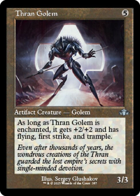 Thran Golem (DMR) / Showcase