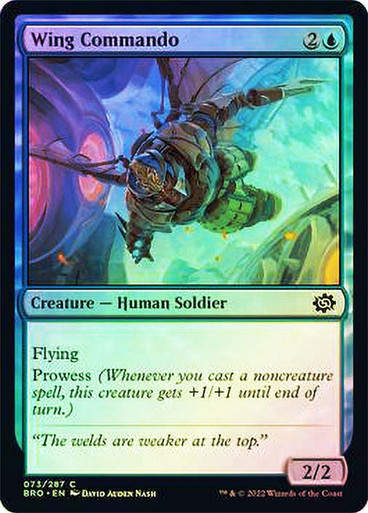Wing Commando (BRO) / Foil