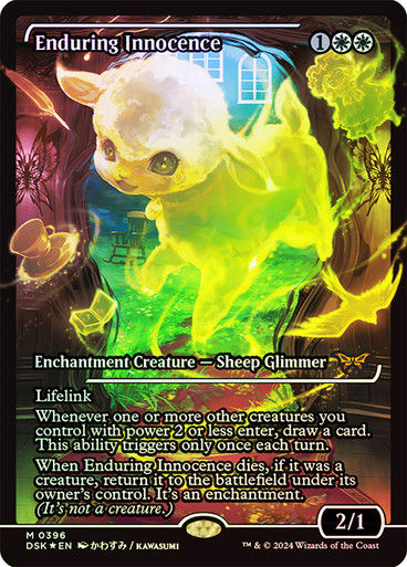 Enduring Innocence (DSK) (396) / Showcase / Fracture Foil EN