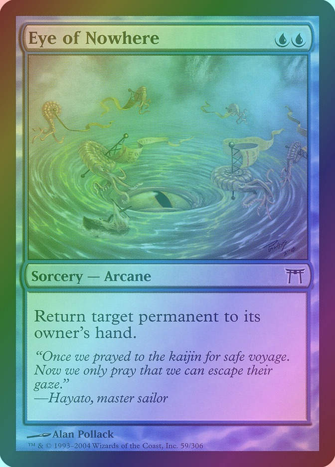 Eye of Nowhere (CHK) (59) / Foil