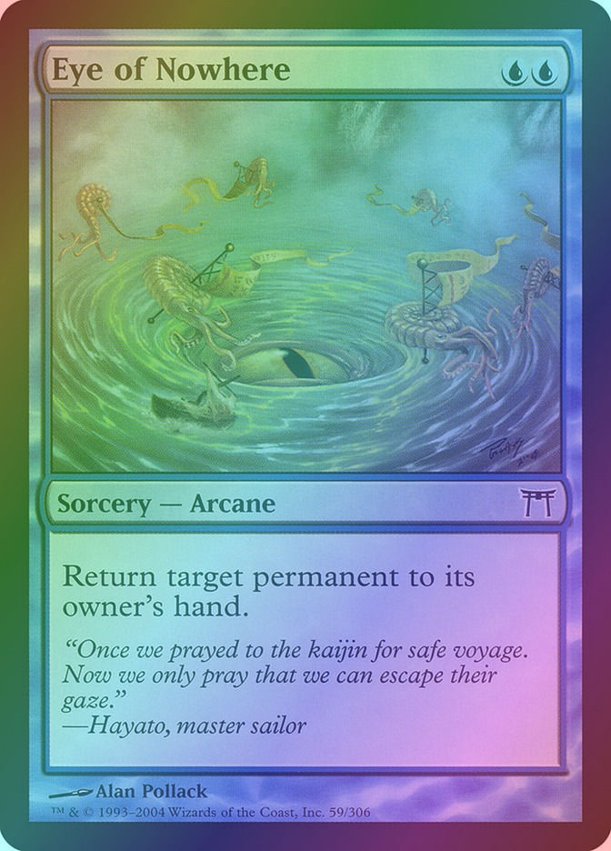 Eye of Nowhere (CHK) (59) / Foil