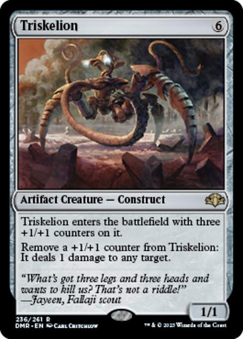Triskelion (DMR)