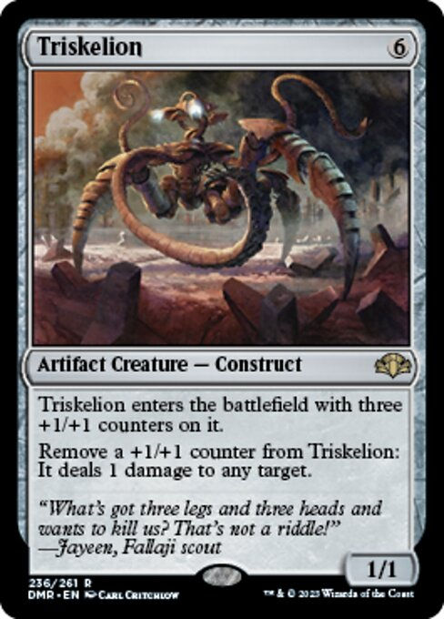Triskelion (DMR)
