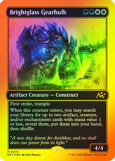 Brightglass Gearhulk (DFT) (474)  / First Place Foil