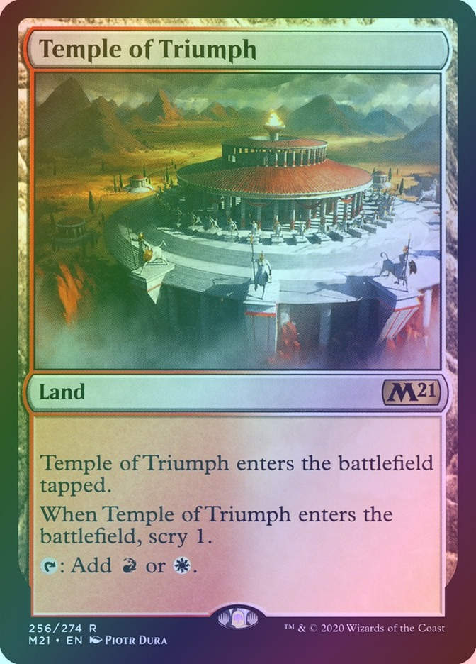 Temple of Triumph (M21) (256) / Foil
