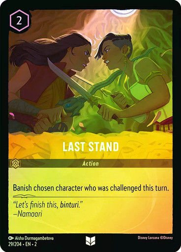 Last Stand (LOR_ROF) / Foil