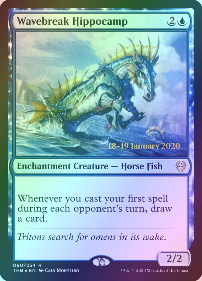 Wavebreak Hippocamp (PTHB) (80s) / Foil