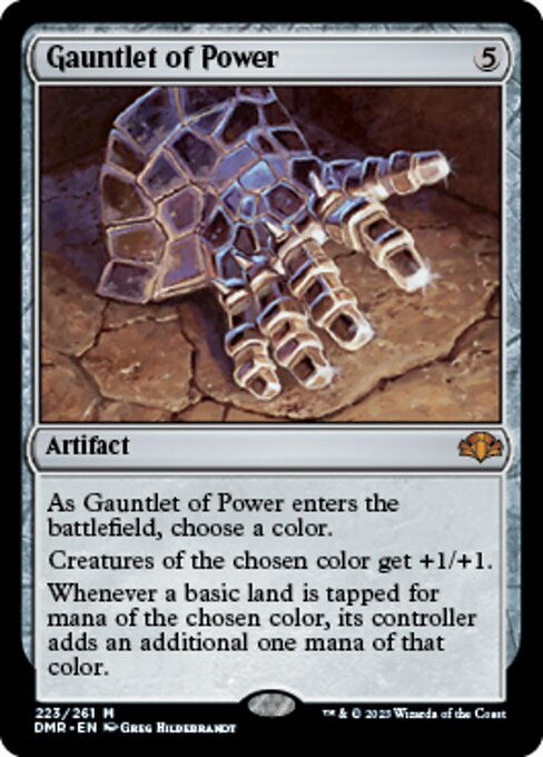 Gauntlet of Power (DMR)