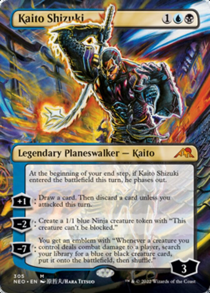 Kaito Shizuki (NEO) / Borderless