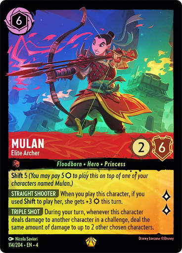 Mulan - Elite Archer (LOR_URS) / Foil