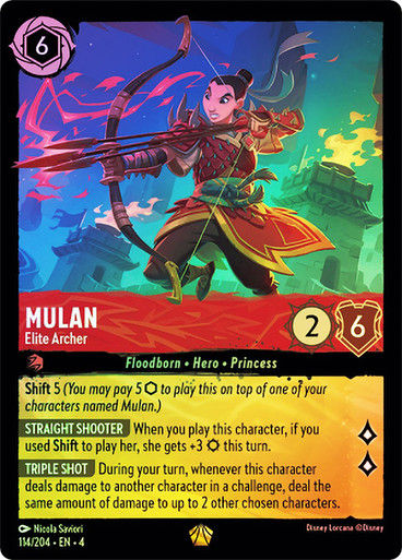 Mulan - Elite Archer (LOR_URS) / Foil
