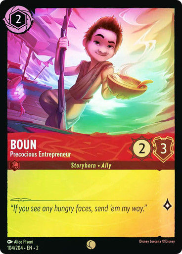 Boun - Precocious Entrepreneur (LOR_ROF)