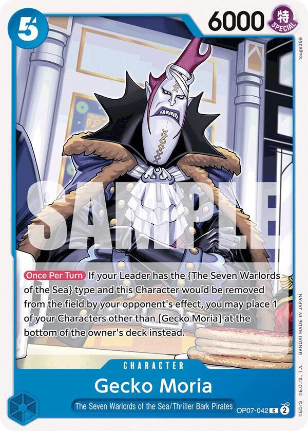 Gecko Moria (042) (OP07-042)